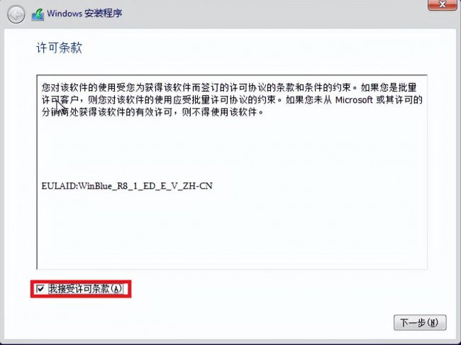 u盘制作系统盘哪个软件好