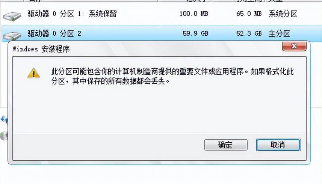 u盘制作系统盘哪个软件好
