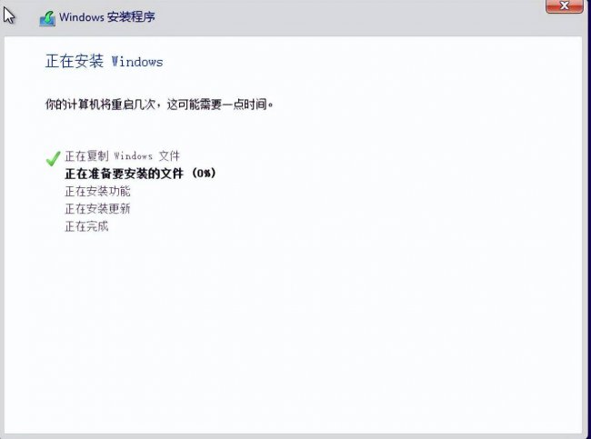 u盘制作系统盘哪个软件好