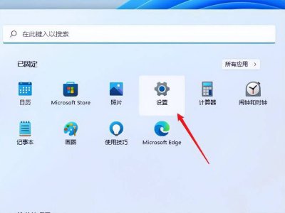 win10打印机不能共享怎么解决 电脑共享打印机连接步骤