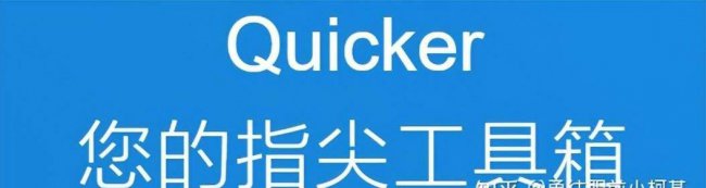 最新电脑必备软件排行榜