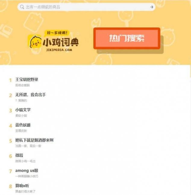 最新电脑必备软件排行榜