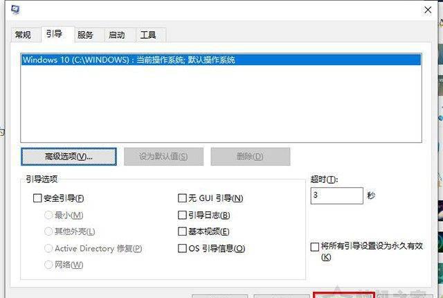 电脑开机速度慢是什么原因造成的
