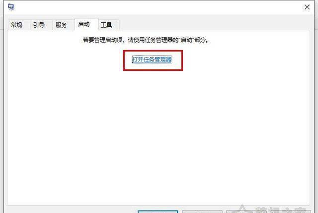 电脑开机速度慢是什么原因造成的