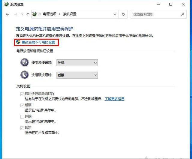 电脑开机速度慢是什么原因造成的