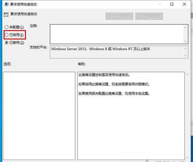 电脑开机速度慢是什么原因造成的