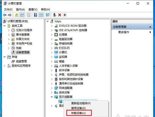 电脑开机速度慢是什么原因造成的
