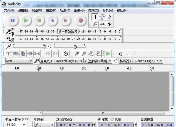 免费音频转换器哪个好用