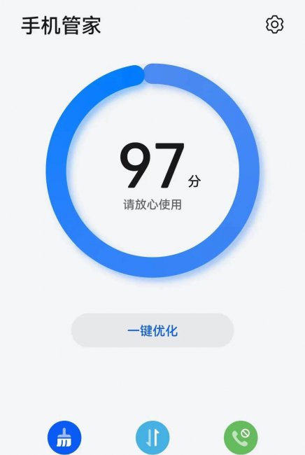 电脑空间明明很大显示内存不足