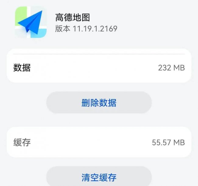 电脑空间明明很大显示内存不足