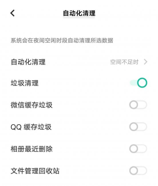 电脑空间明明很大显示内存不足