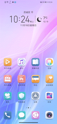 荣耀10青春版手机壳和哪个通用的