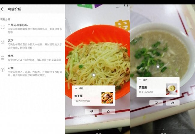 荣耀10青春版手机壳和哪个通用的