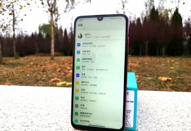 荣耀10青春版手机壳和哪个通用的
