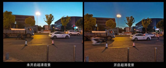 oppok3性能怎么样值得买吗
