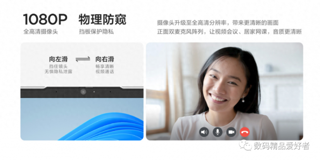 联想小新air15键盘灯怎么开关