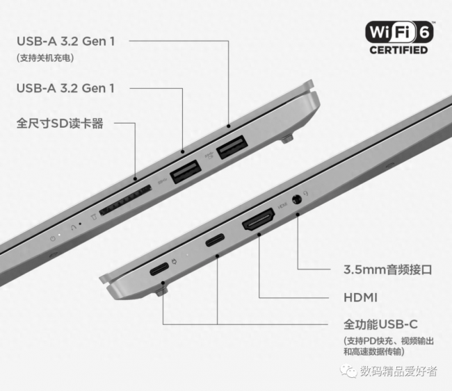 联想小新air15键盘灯怎么开关