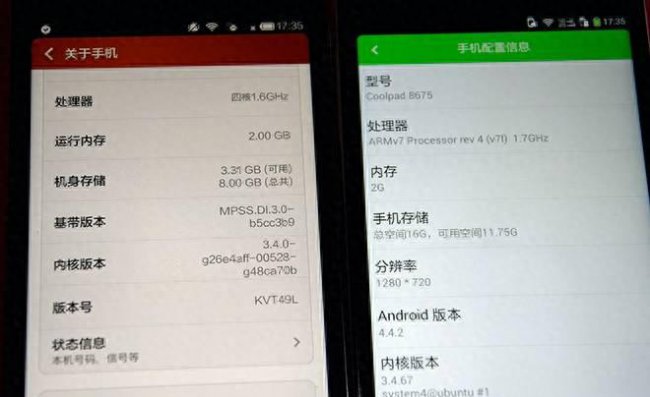 红米note增强版电池型号怎么看