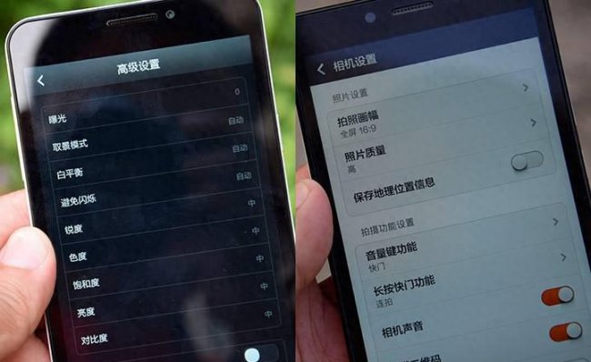 红米note增强版电池型号怎么看