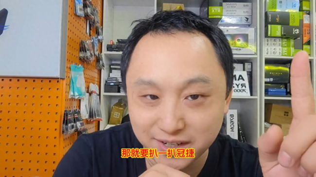 飞利浦与aoc显示屏差距多大