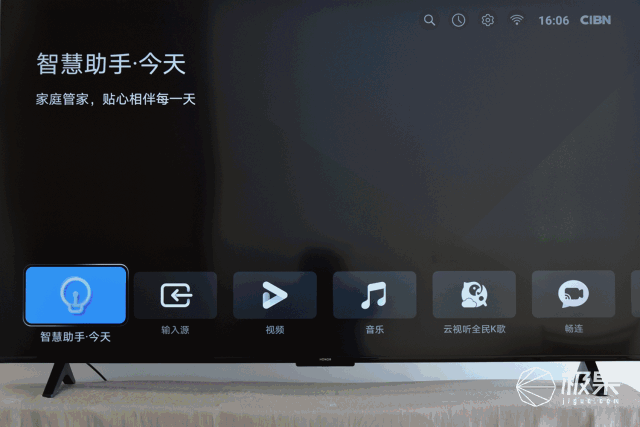 荣耀x2参数配置详情