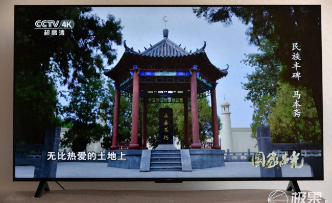 荣耀x2参数配置详情