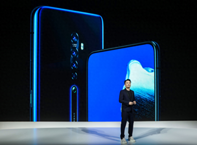 oppo