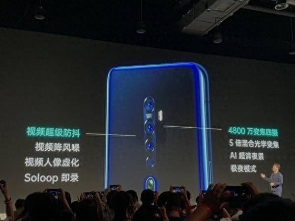oppo