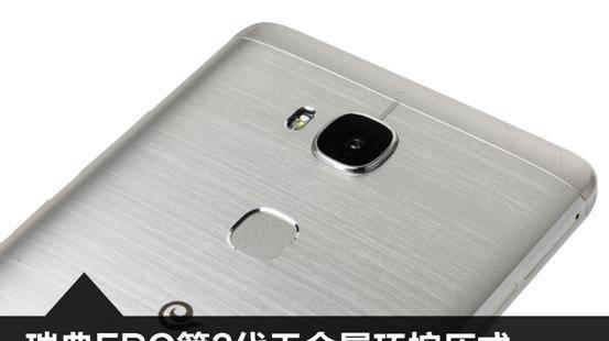 华为荣耀5x电池型号是多少