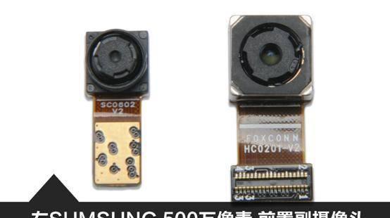 华为荣耀5x电池型号是多少