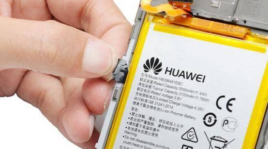 华为荣耀5x电池型号是多少
