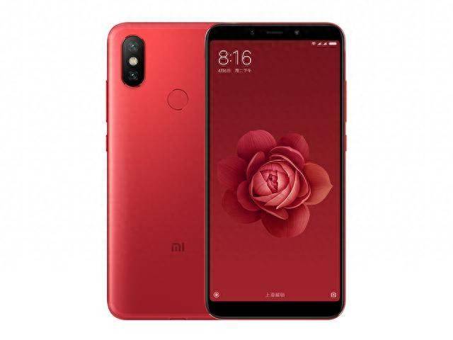 小米note用的什么处理器型号