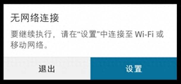 黑莓无法连接到服务器怎么办