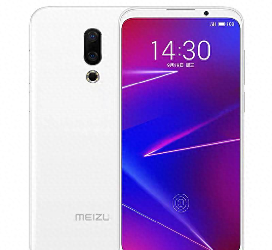 魅族mx3运行内存多大