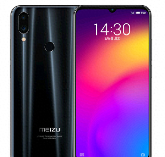魅族mx3运行内存多大