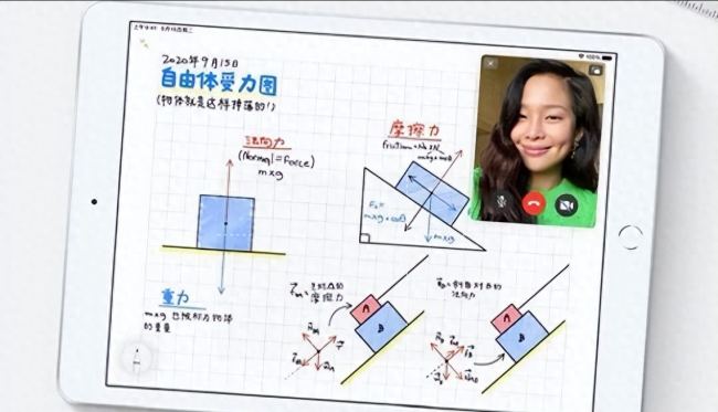 2000左右平板电脑性价比排行榜