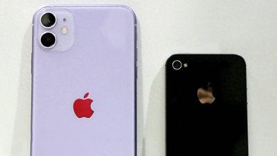 iphone4s用什么处理器 苹果手机处理器一览表