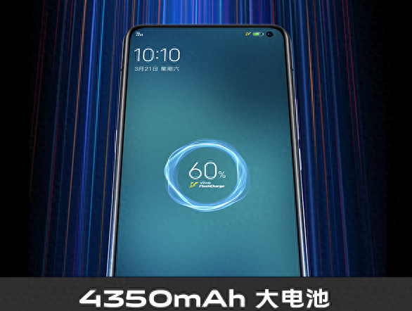 vivox30手机最大缺点有哪些
