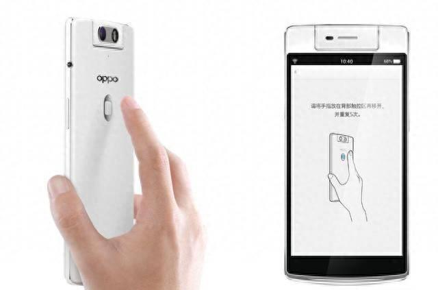 oppoa59s手机忘记密码了怎么解锁图案
