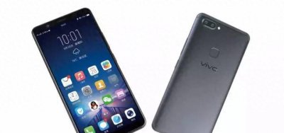 vivo x20a充电参数多少 目前最好的手机介绍