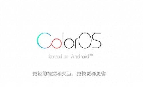 oppo11参数配置及价格