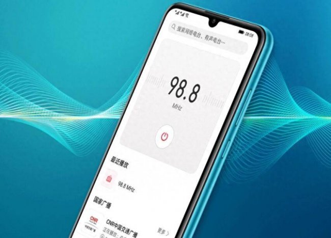 畅玩9a和什么型号通用