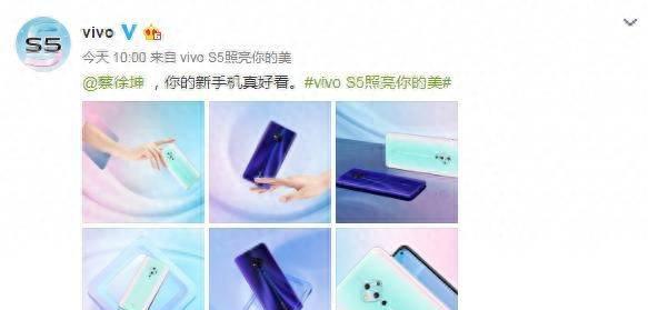 vivos5手机有什么颜色好看