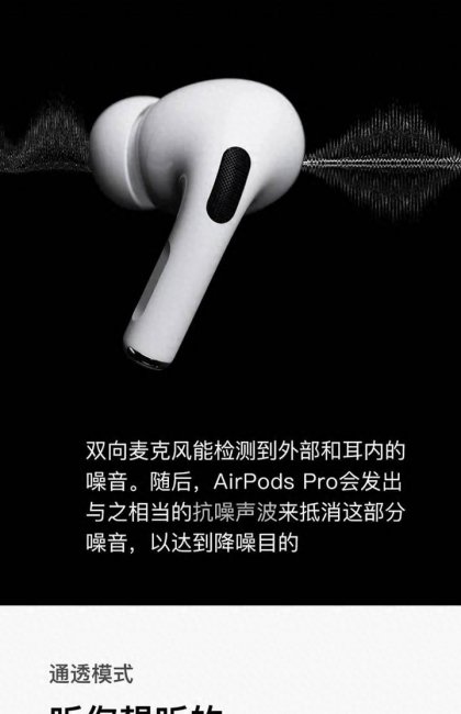 世界十大顶级入耳式耳机品牌