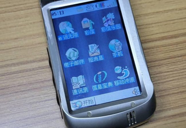 什么是非智能手机型号