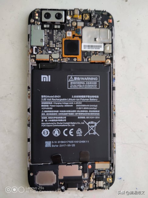 小米5x重量多少克