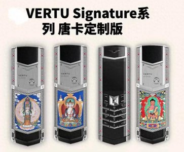 什么牌子手机最贵最好 2023年手机排行榜