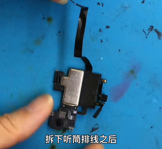 苹果xsmax一直重启怎么办
