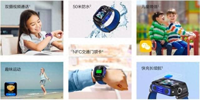 华为4x和4pro有什么区别