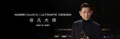 vivo与华为哪个性价比高一点 性价比高的手机排名